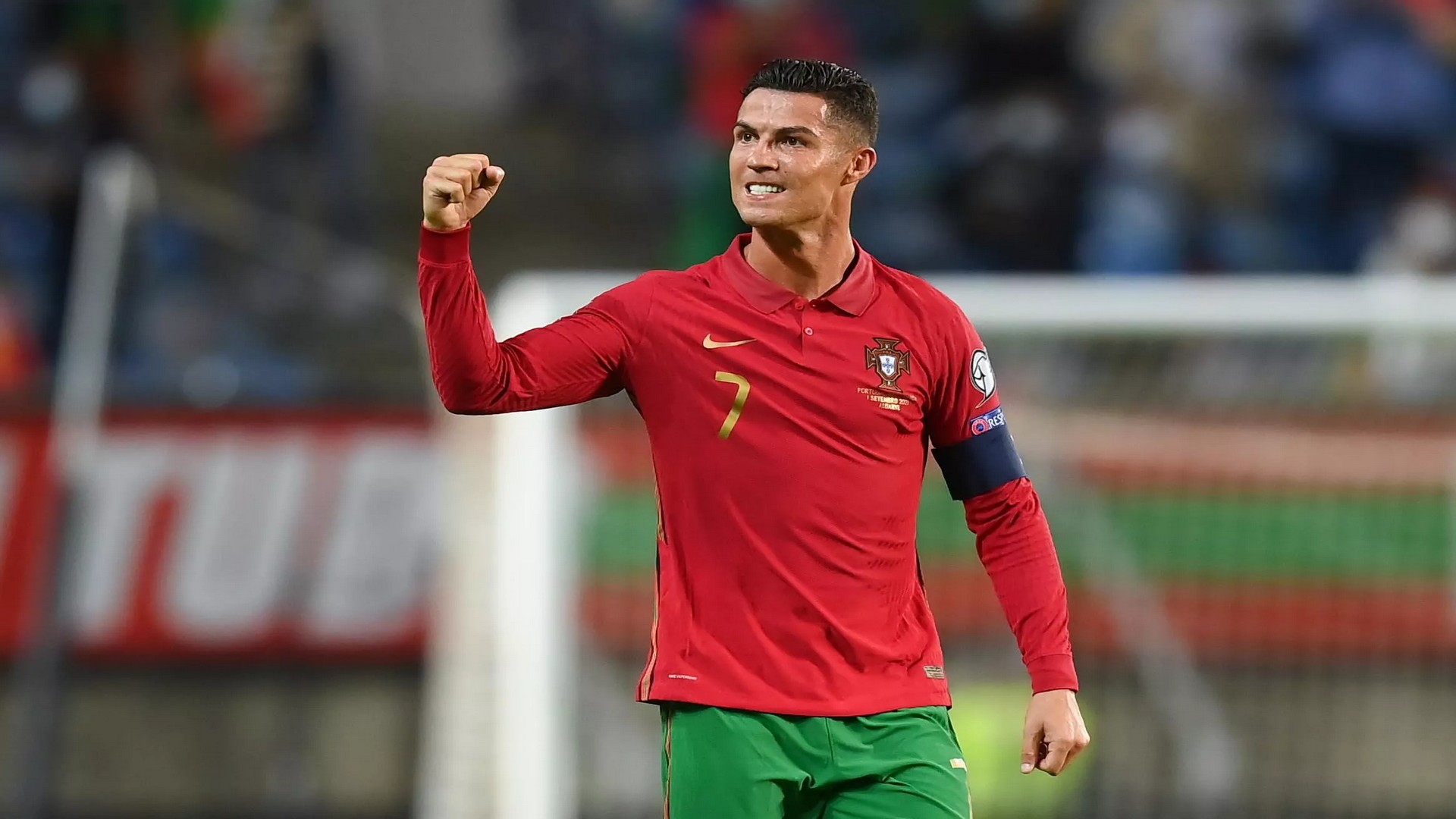 Cristiano Ronaldo of Portugal 